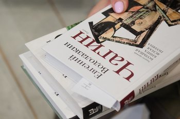 Самым популярным произведением победителей «Большой книги» стал роман Водолазкина «Чагин»