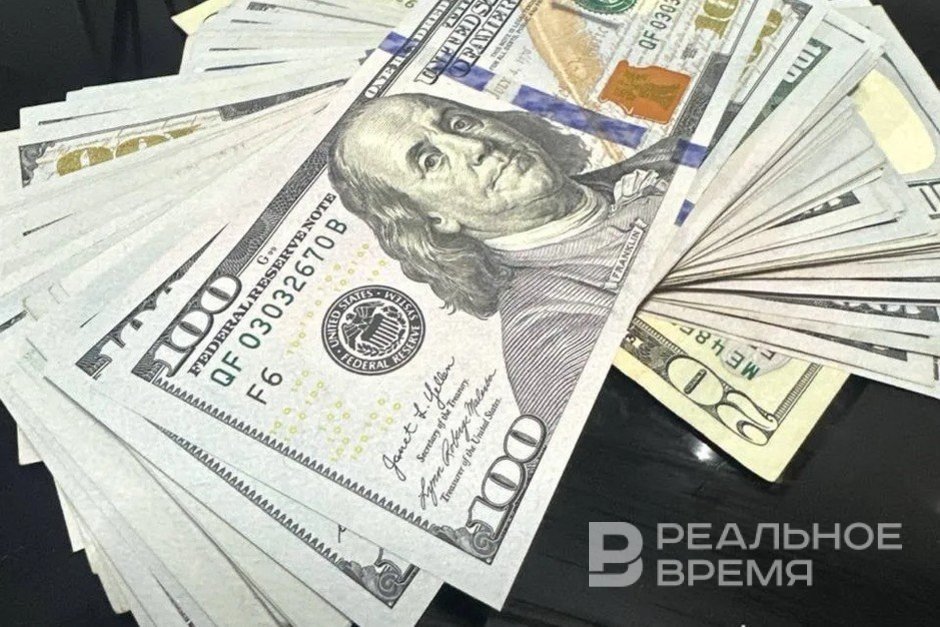 Курс доллара на выходные вырос до 75,52 рубля