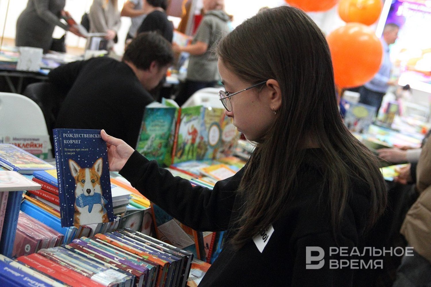 Минпросвещения России будет курировать «Детскую книжную карту»