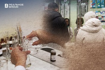 В Татарстане на четверть упал индекс производства лекарственных средств