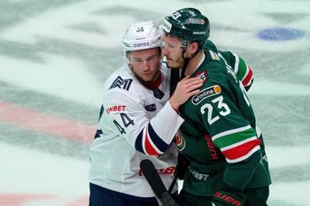 «Ак Барс» и «Металлург» сыграют в Казани третий матч полуфинала Кубка Гагарина