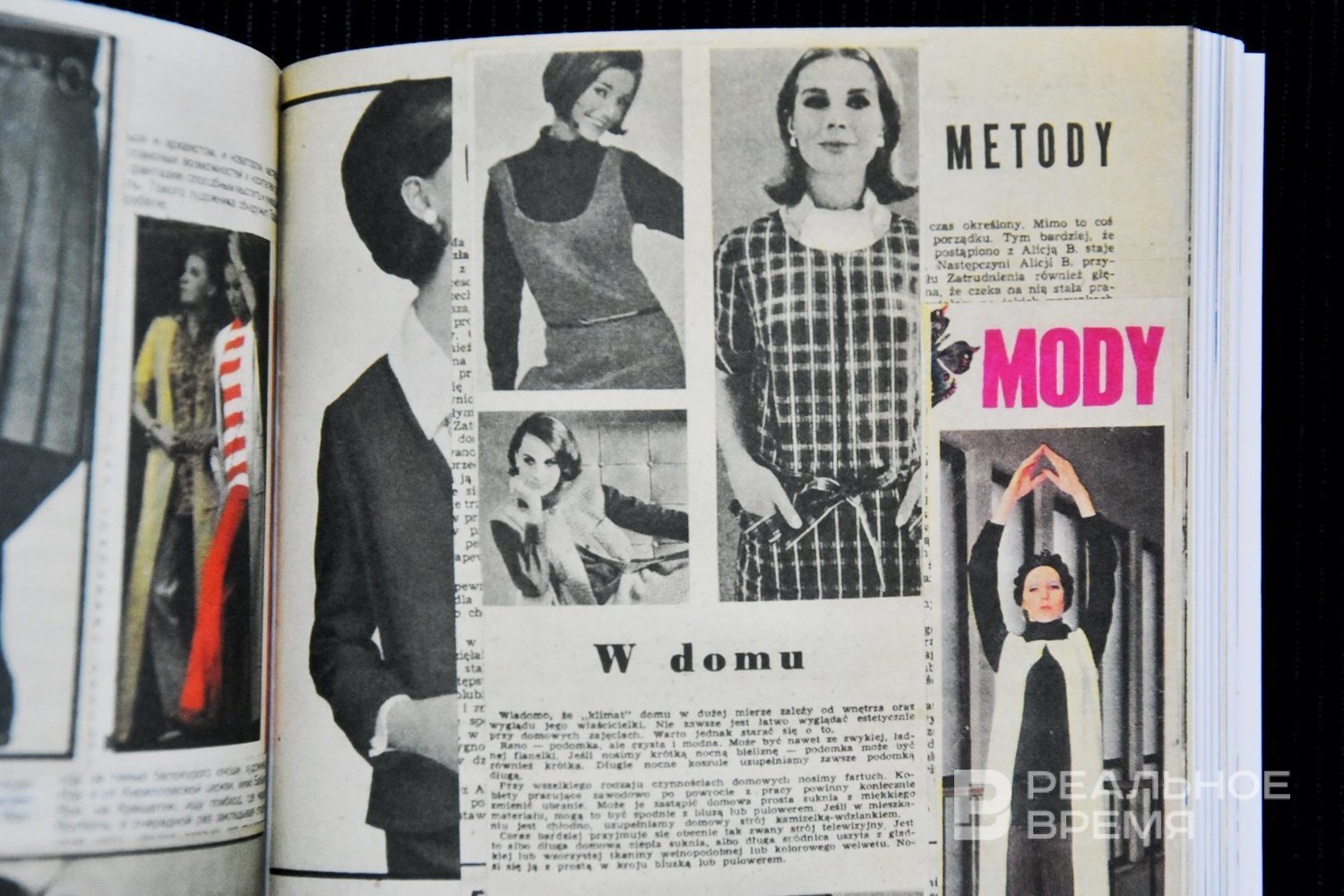 Condé Nast подал заявки на регистрацию брендов Glamour и Tatler в России