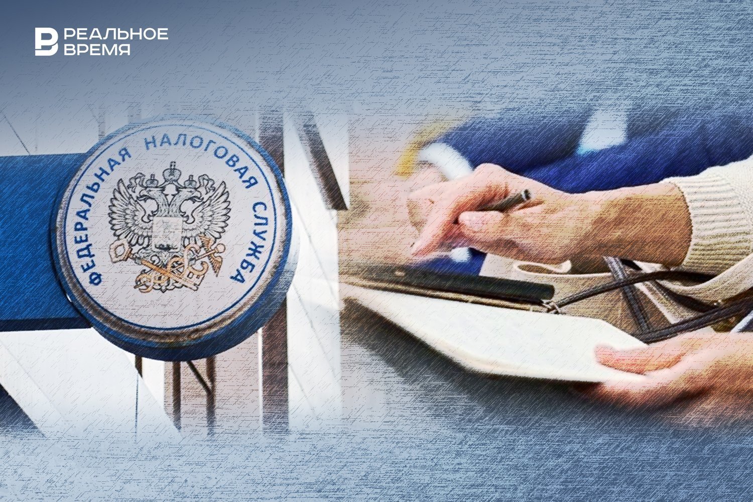 Донастройка налоговой системы от Путина и «обеление экономики до дыр»