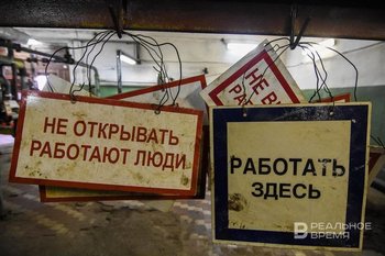 В Госдуму внесли законопроект о расширении поддержки безработных предпенсионеров