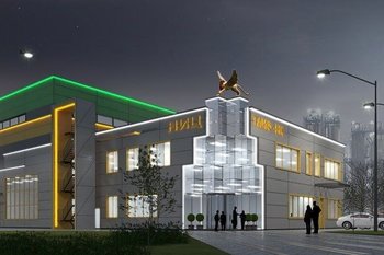 В «ТАИФ-НК» началось строительство собственного научного центра