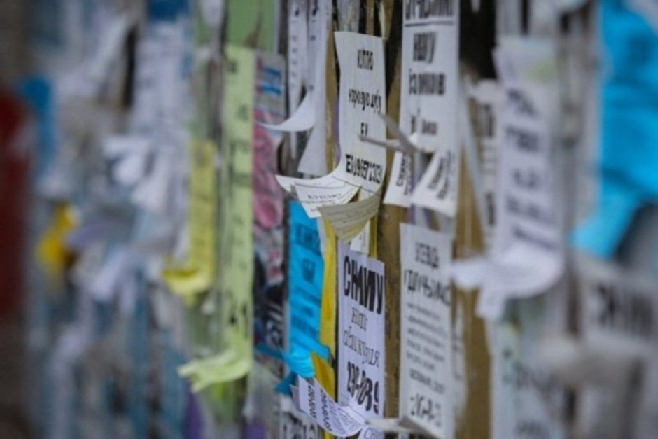 В мэрии Казани предложили повысить штрафы за несанкционированную рекламу