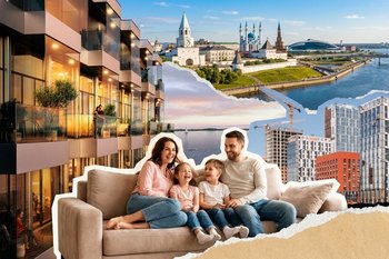 Ипотека под 0,01% или рассрочка без процентов: 9 способов выгодно купить квартиру в Казани
