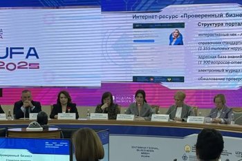 В Татарстане зафиксировали на 28% меньше нарушений в бизнесе благодаря ИИ-помощнику