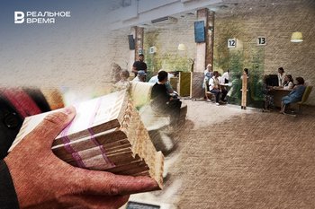 Татарстанцы доверили программе долгосрочных сбережений 22 млрд рублей