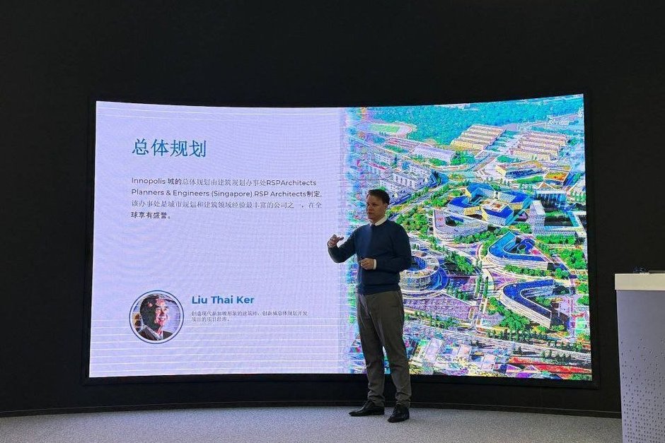 Татарстан ищет площадку в 30 га для производства китайской керамической плитки