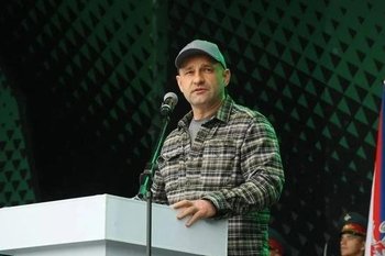 На Урале впервые введен режим ракетной опасности