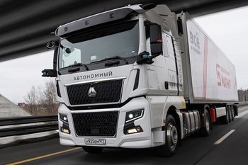 «Магнит» испытал беспилотную доставку грузов по трассе М‑12