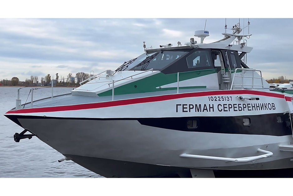 В Казани спустили на воду новый "Метеор" на подводных крыльях