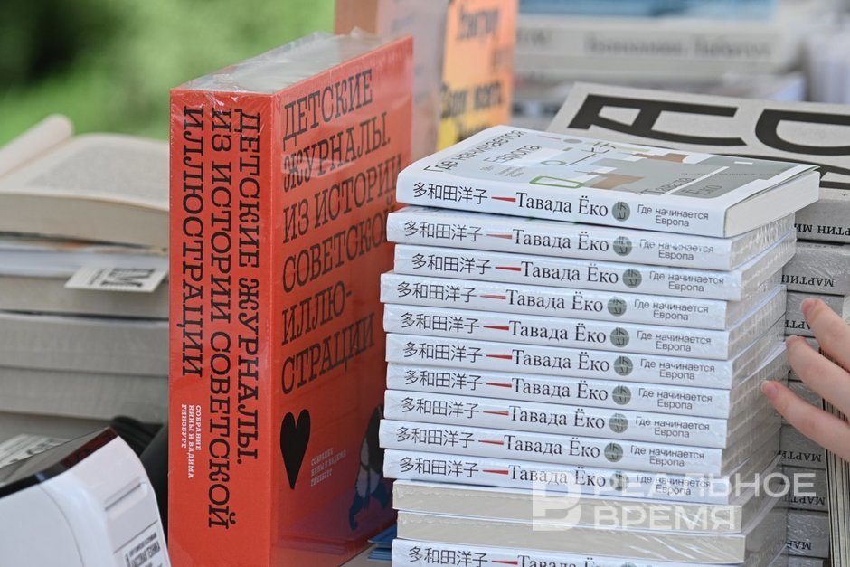 Обзор книгоиздания в России в первой половине 2026 года: количество изданий растет, а тиражи падают