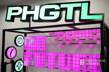 Десять национальных сборных создадут Международную лигу кибатлетики