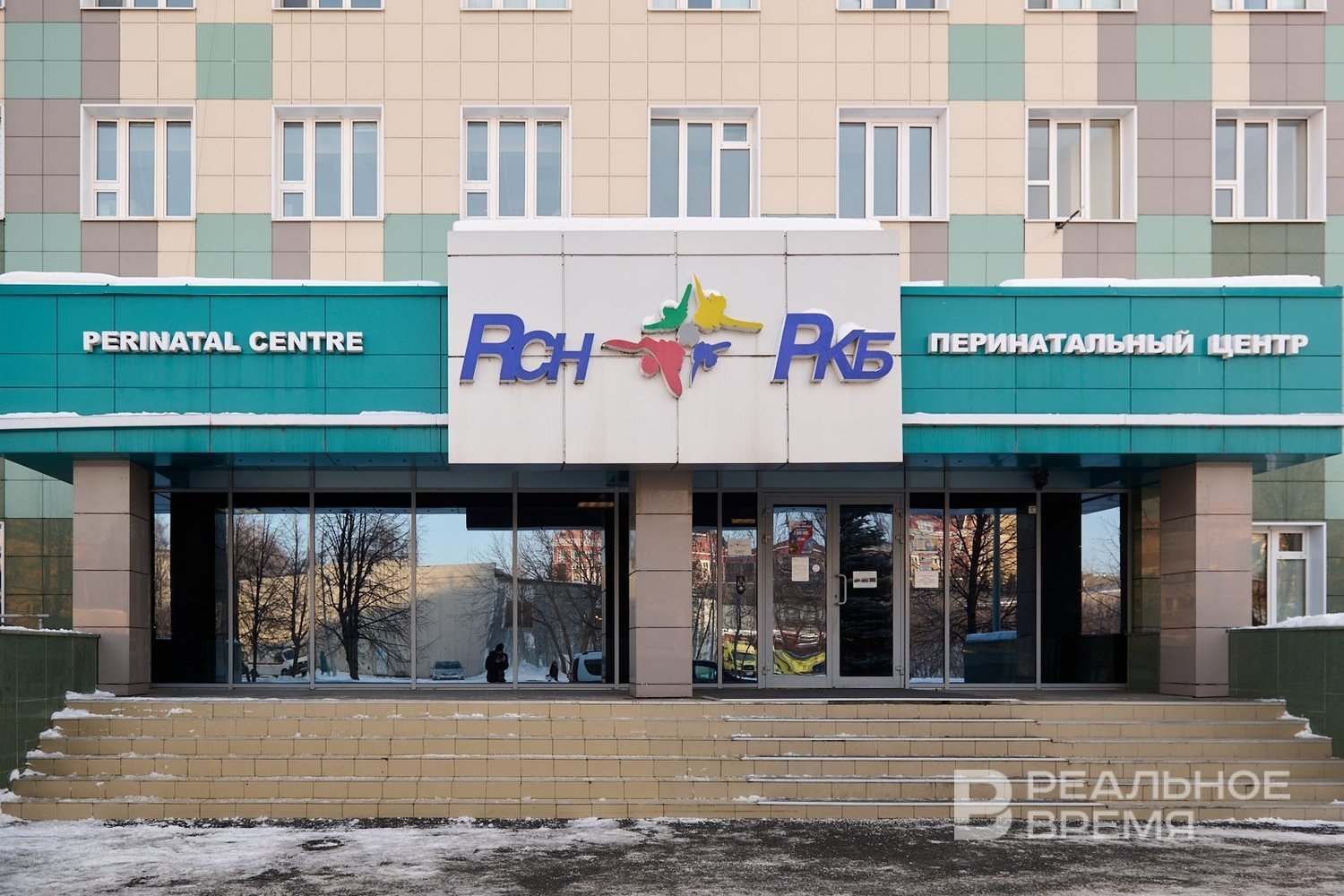В РКБ запретили посещения больных из-за роста заболеваемости ОРВИ и гриппа