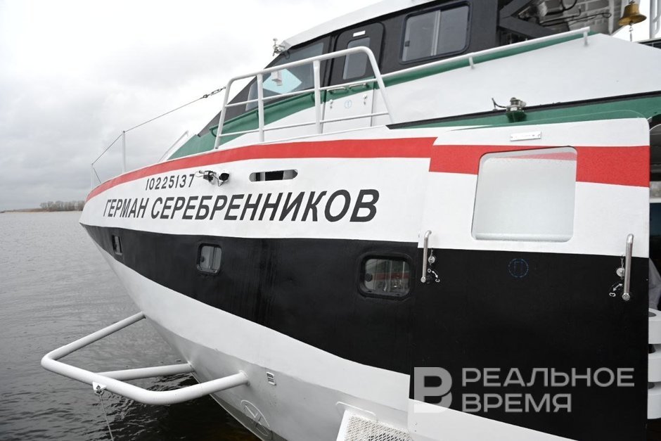 В Казани отправили в первый рейс новый «Метеор» на подводных крыльях