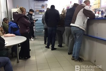 «Почта России» сможет продавать безрецептурные лекарства