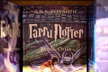 История души или история мира: христианский код Гарри Поттера и Нарнии