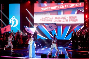 Один юбилей и общий праздник: «Динамо» Татарстана отмечает 100-летие