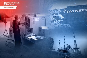 Промышленность Татарстана больше не растет