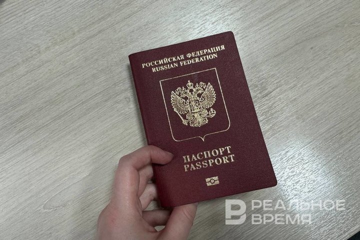 Казанцы готовы отдать до 300 тыс. рублей на новогодний отдых во Вьетнаме