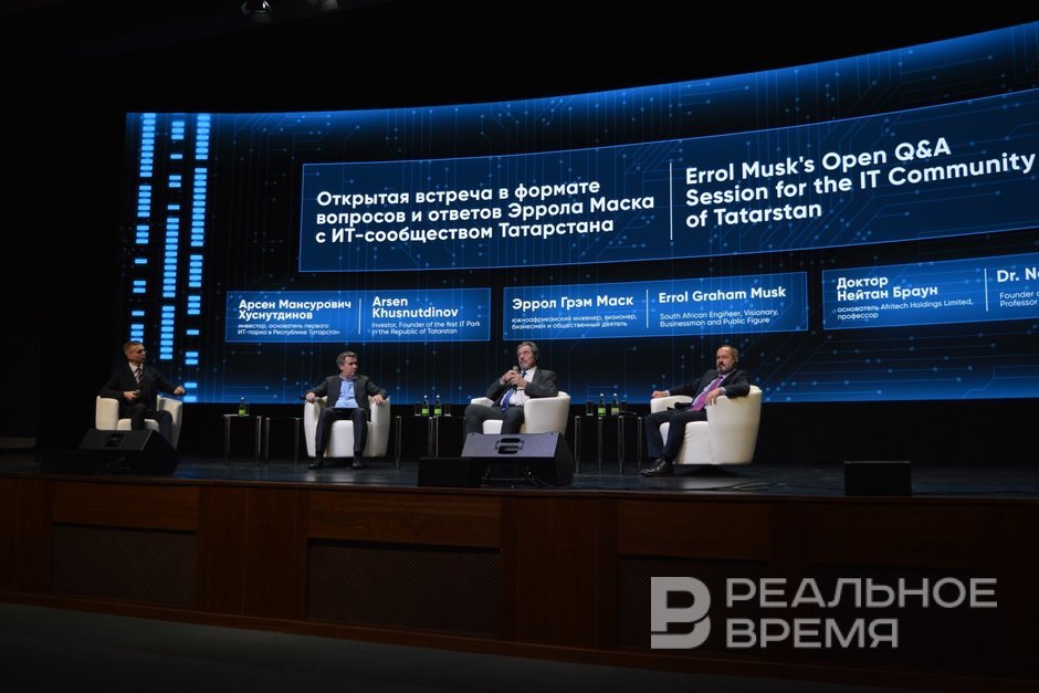 Эррол Маск в Казани — о тайнах гравитации, студенческом комфорте и научных прорывах