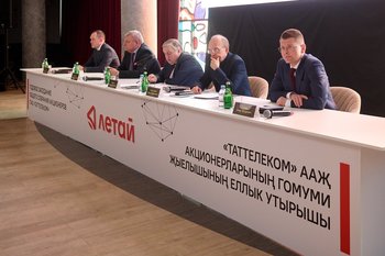 Айрат Нурутдинов строит «второй «Таттелеком»: что привело к росту прибыли в 2024 году