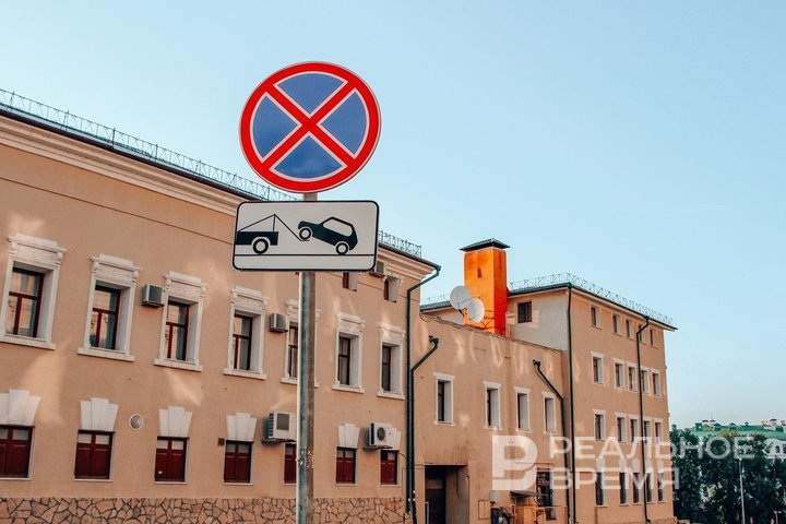 В Казани собираются ограничить стоянку транспорта у ж/д станции «Вахитово» на время саммита БРИКС