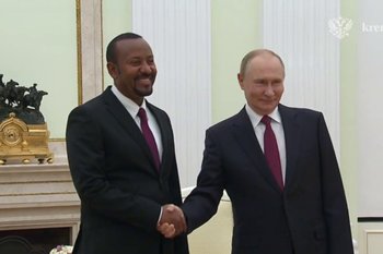 Россия и Эфиопия утвердили план развития проекта АЭС