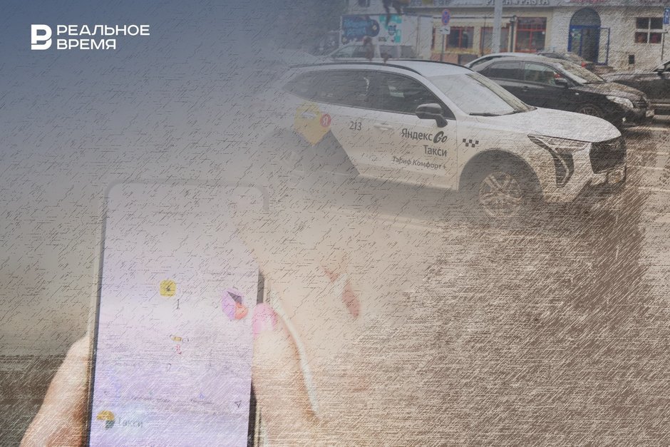 На фоне всеобщего роста цен казанское такси дешевеет и рискует сойти с дистанции