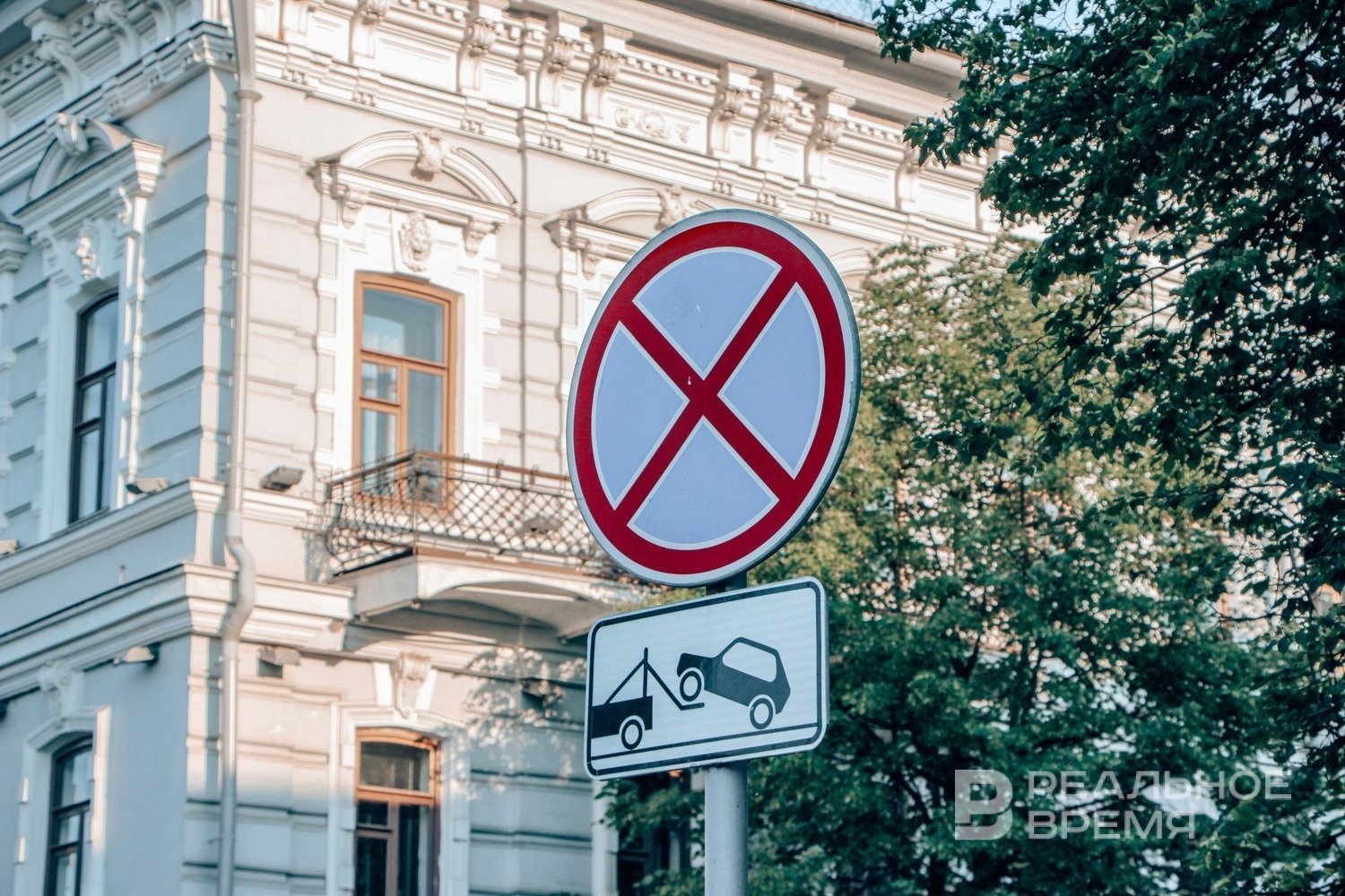 В Казани расширят количество маршрутов с контролем незаконной парковки