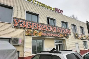 В Татарстане закрыли столовую после выявления кишечной палочки