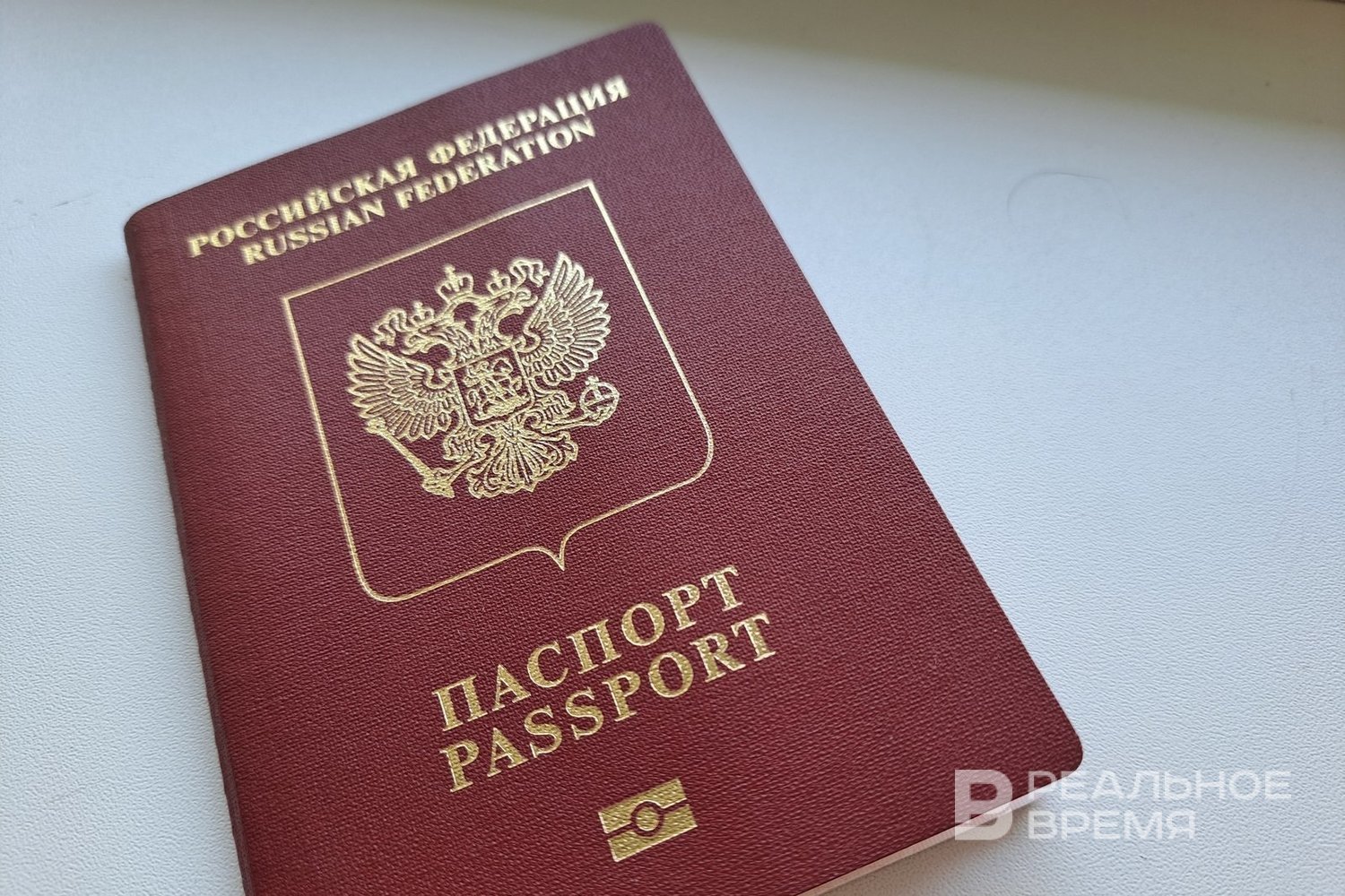 Детям до 14 лет теперь необходим загранпаспорт для посещений соседних стран