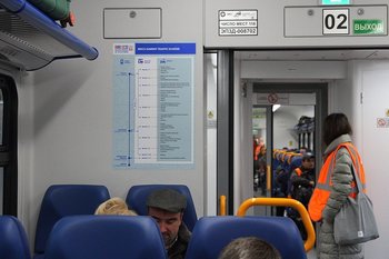 Появилась новая пассажирская остановка пригородного поезда Казань — Йошкар-Ола