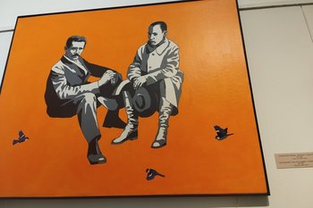 Я/Мы — Тукай?