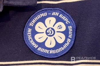 «Динамо-Ак Барс» выиграло регулярный чемпионат Суперлиги по волейболу