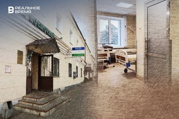 Бизнес-обзор: ТЦ «Восточный» отдают с дисконтом, клиника «Инсайт» реорганизуется