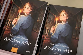 Как история Джейн Эйр изменила литературу