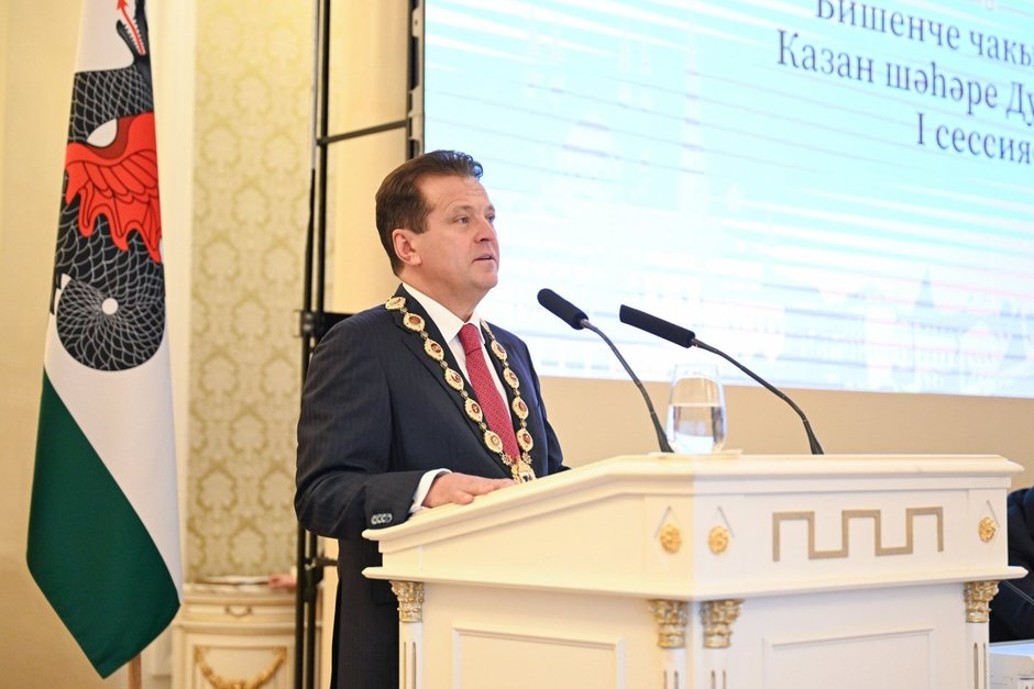 В Казани впервые избрали мэра по новой процедуре и увеличили дефицит городского бюджета до 8,8 млрд рублей