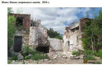 Спиртзавод в Татарстане признали объектом культурного наследия