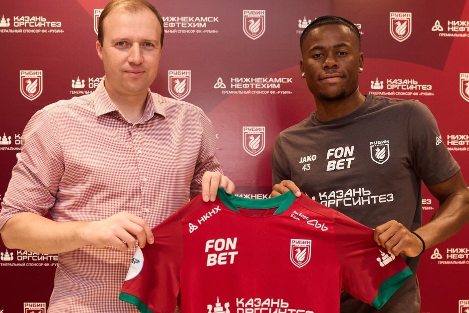 Французский форвард Сиве прибыл в расположение "Рубина" в Казани