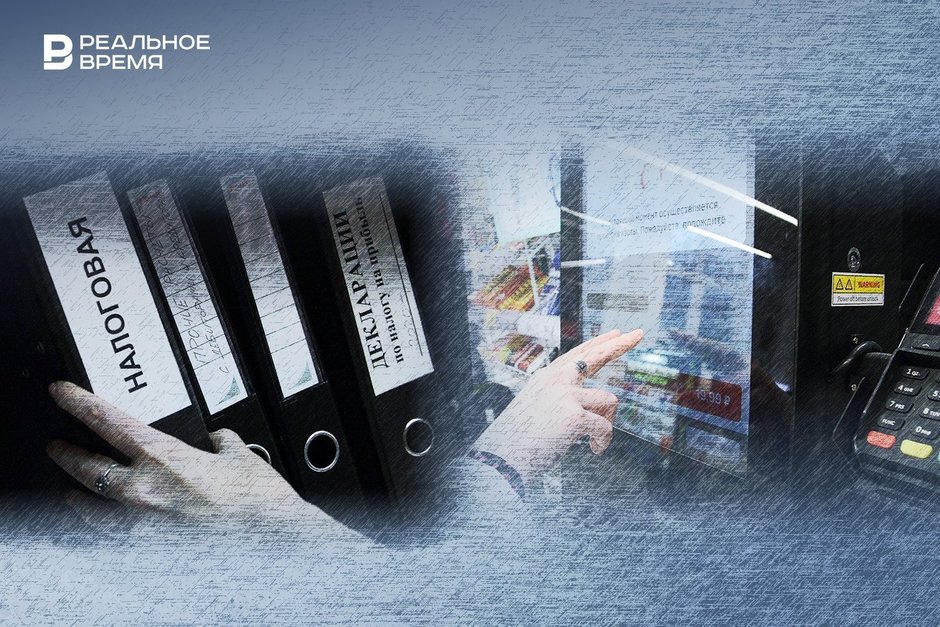 Путин объяснил повышение налогов, Госдума хочет увеличить штрафы за ККТ