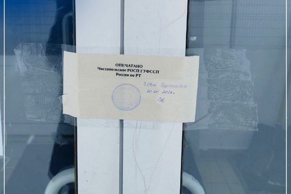 В Татарстане закрыли детскую спортшколу «Батыр» из-за антисанитарии