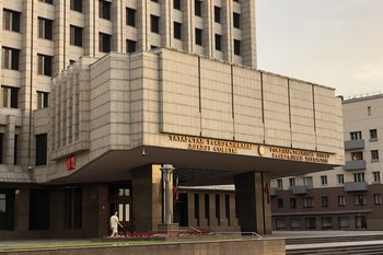 Госсовет РТ приступает к обсуждению бюджета на 2026—2028 годы