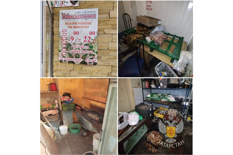 Суд остановил работу кафе "Дуплет" в Альметьевске на 90 суток