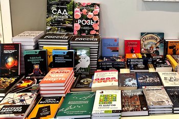 «Эксмо-АСТ» возобновило передачу электронных копий книг в РГБ после трехлетнего перерыва