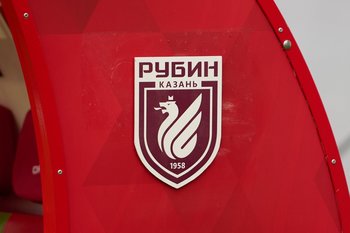 Сегодня в Казани состоится матч между «Рубином» и «Сочи»