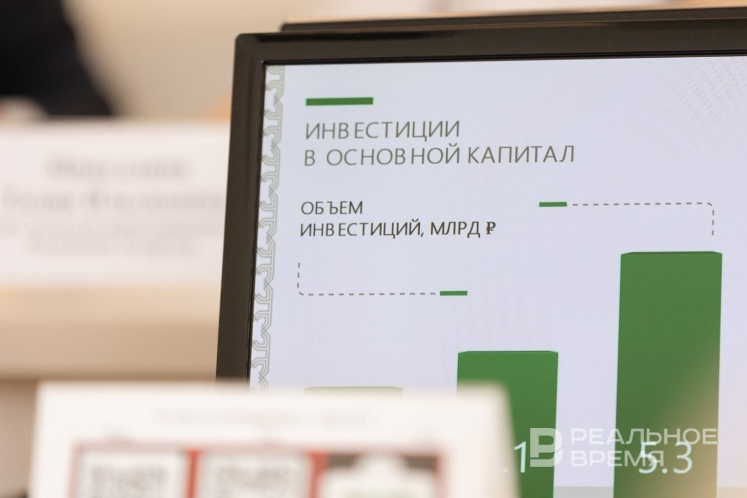 Экономист Беляев объяснил, для чего россиянам стоит начать инвестировать
