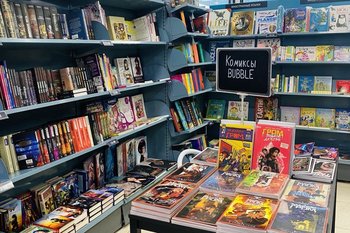 Названы самые популярные книги среди жителей Татарстана